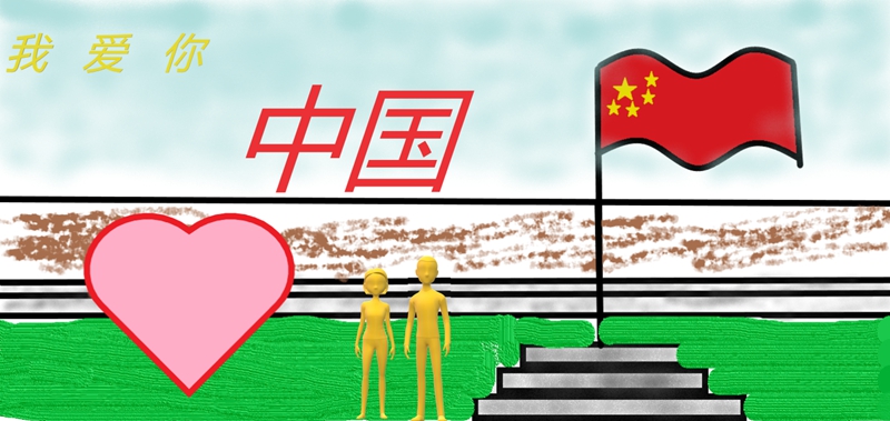 7f48162ada01454c9d27680901e11afa.jpg