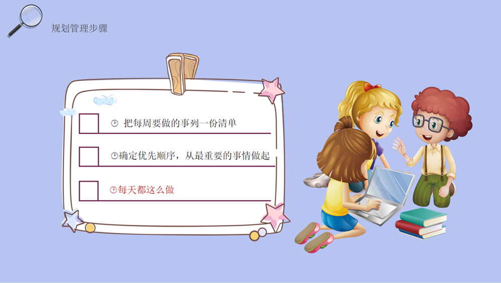 0cf34eb81e6e496ba4fb851a7b04016d.png