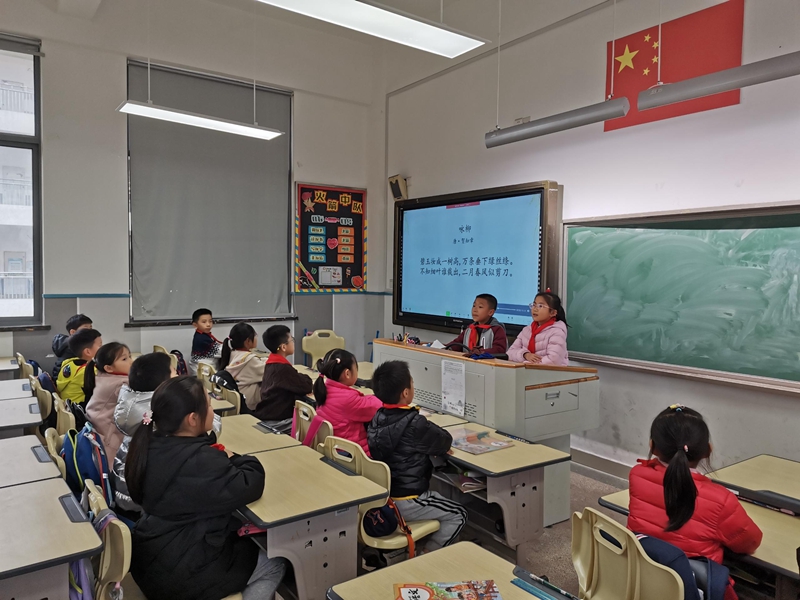 d71083129ad84ef78997cb05afe77156.jpg