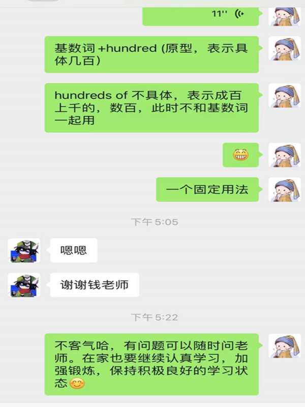 0b1ebbc84bcb4ef09a939d9260231c01.jpg