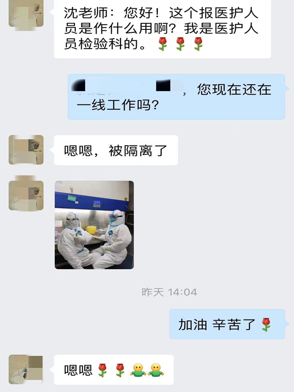 0c31ae80d5104f6ea76fe0dd0c0cfd78.jpg