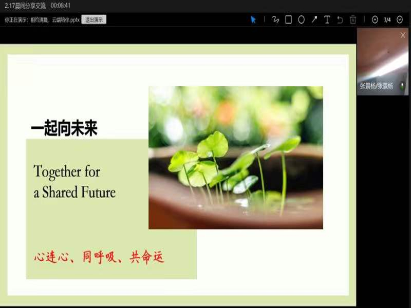 7c1381563cac45e7a37b6100a636762b.jpg