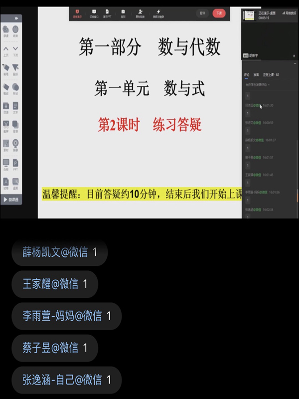 7f6d09a6b86842f38def68d48cc5e8ad.jpg