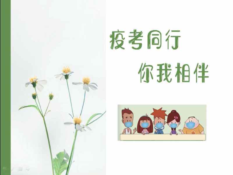 ea22b88ea56348fab891678a81716796.jpg
