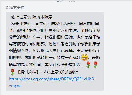 cb7ddae6a9cc43bca44663139b5f08ef.png