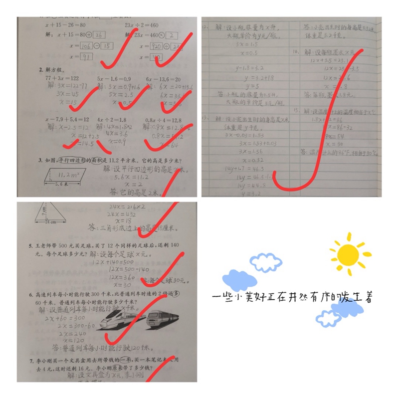 ecfaa31775fe48e0abcb5810274b3702.jpg