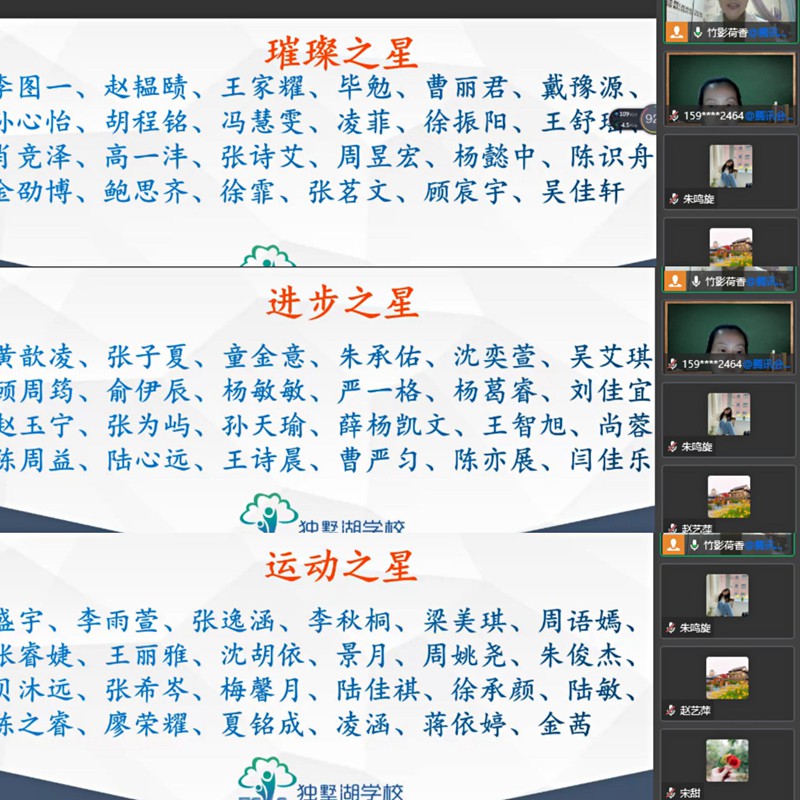 5366c5c499fe45d489cb110ddc8fdb2c.jpg