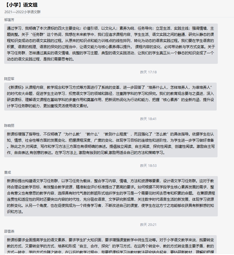 9901abaa0380486294769c5acbfe7dab.jpg