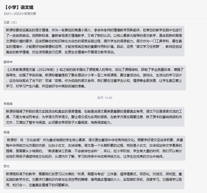 d1ff6aeed5f14339b964f78e1d5f01a8.jpg