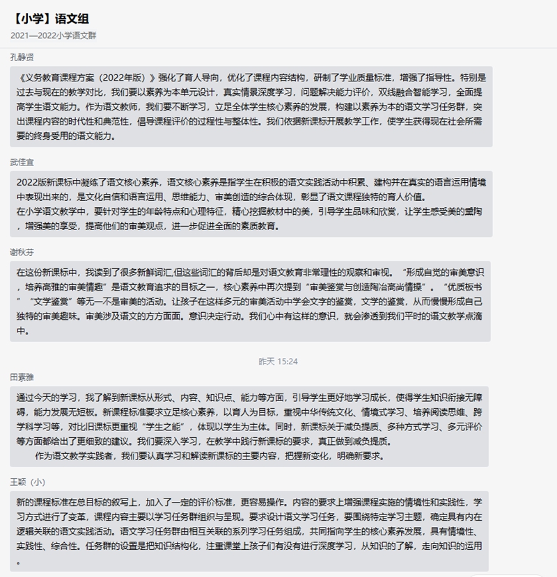 e3f68d4705f5448e93c86bbbf21ff13b.jpg