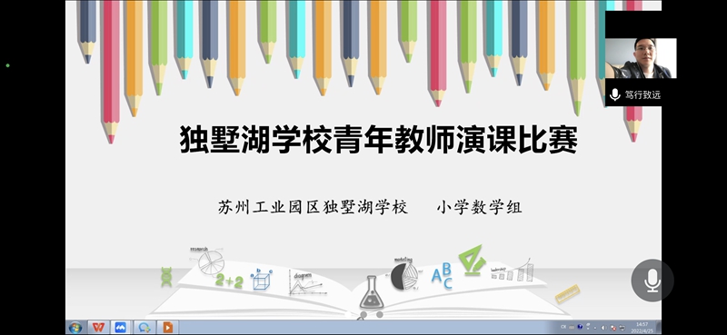 1d86acf9c20340b286f6563bab14dc43.jpg