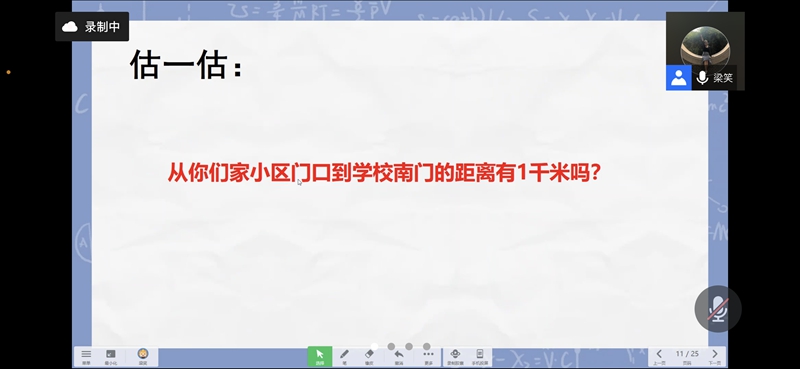 a019a0e59a8846618d02bbacf64fa4b2.jpg