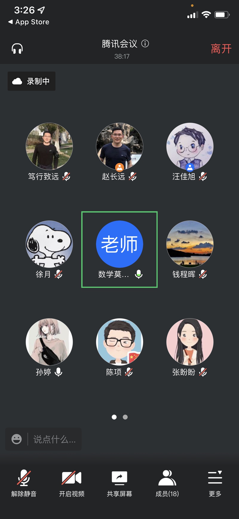 b2f97bacf0d240f1a068617a0f77e164.jpg