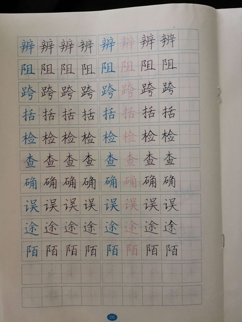 58524e496b554582b98e00ce9aae4758.jpg
