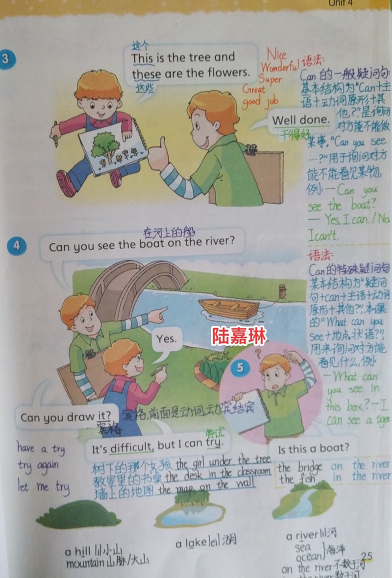 95ea9f14dd0a4b5788e4a97c3d797810.jpg