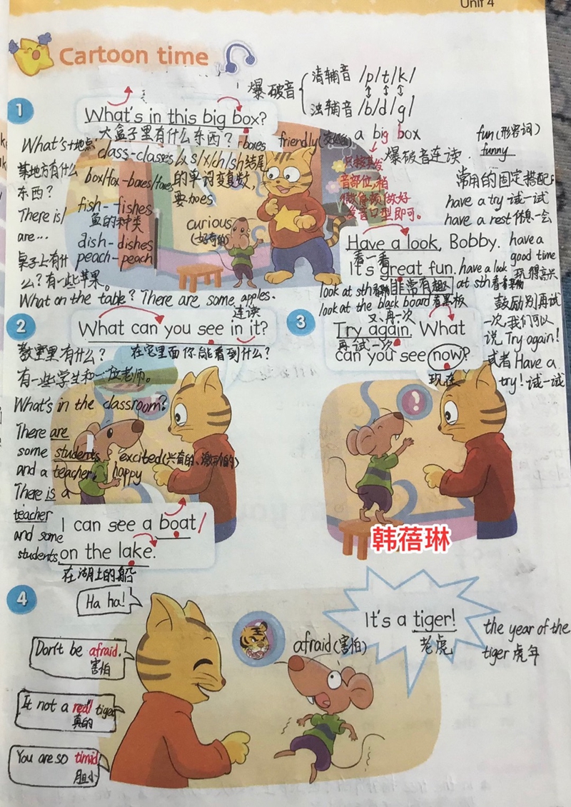 b091e85841e64e7a994bb274aac80063.jpg