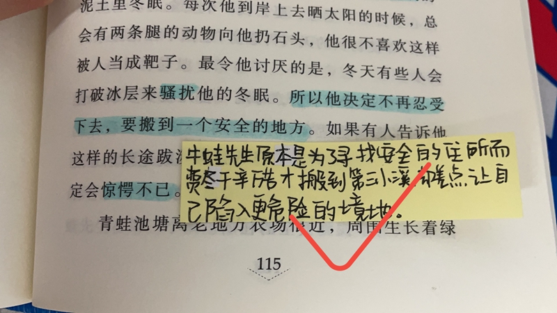 c0bcaf240d5a4016998da67d7cc44427.jpg