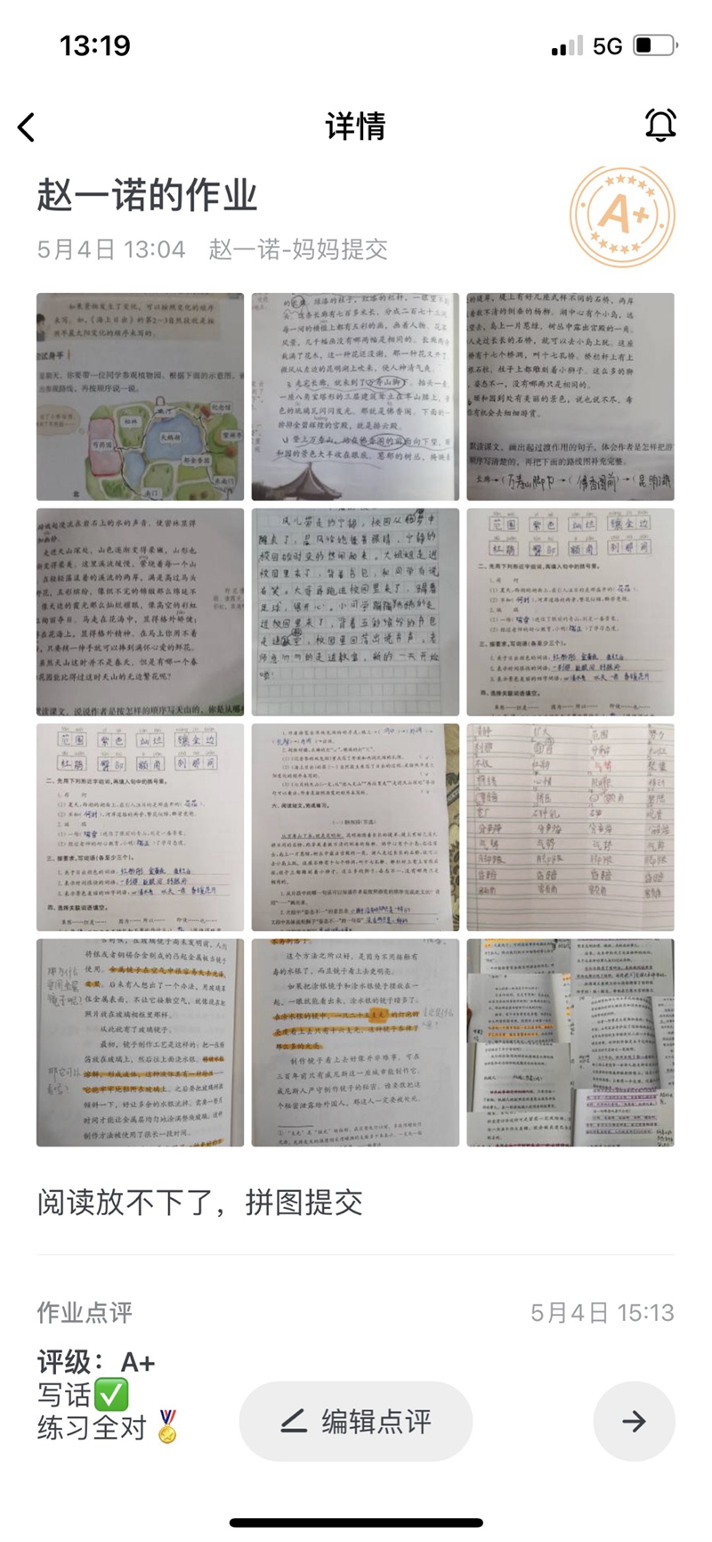 da3aceda2a5a449091a98b2880c4960e.jpg