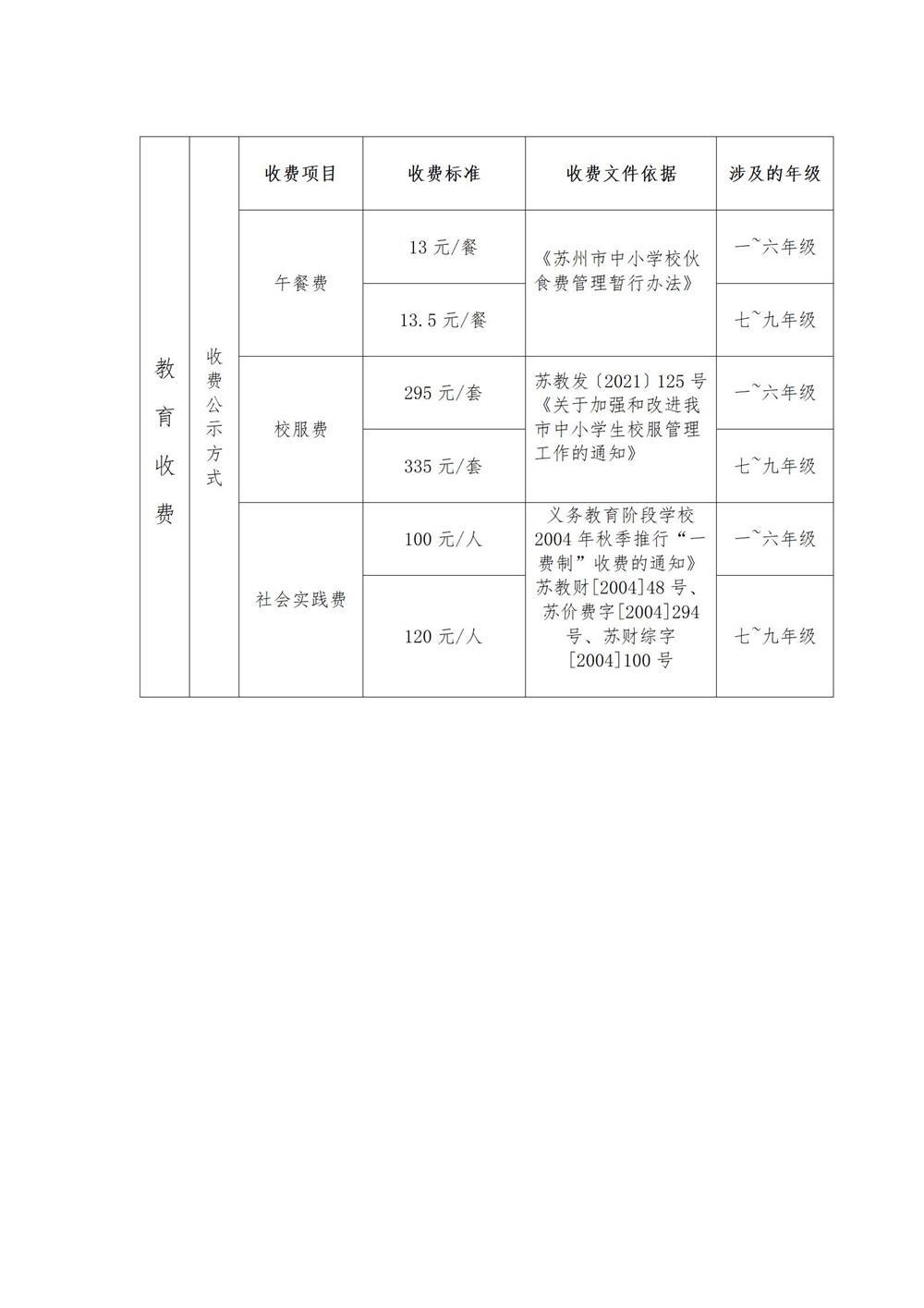7ca409d2b44c4083a5363f1e39c0dc32.jpg