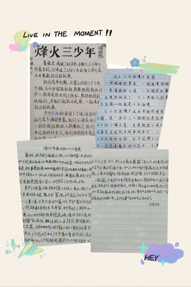 c94858a3b5c64f939077ecd744e5f6ec.jpg