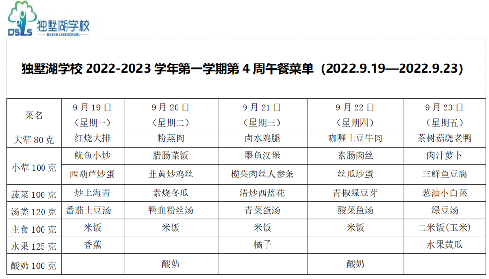 8dbc55f52d364649a542920af2cb1729.png