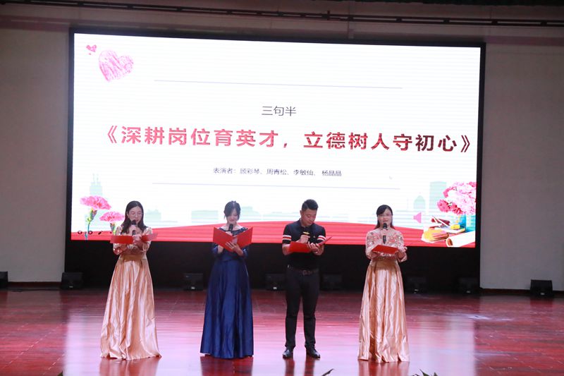 c11258aecc284e838bc82c54425dc28c.jpg