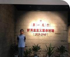 ca1a5323ba914ef2b6c00cca0fc631d5.png