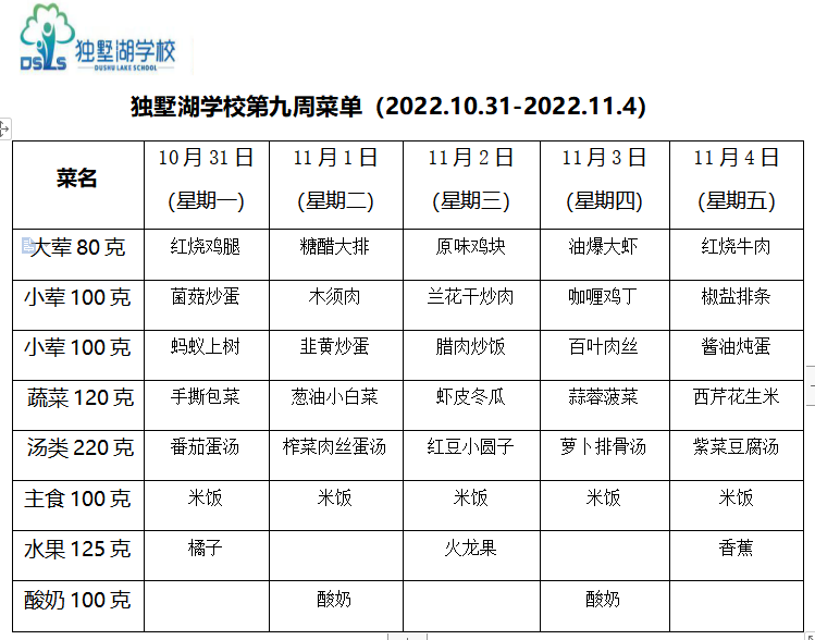 ab4e011a3ca74ee1ad754c58c17b787b.png