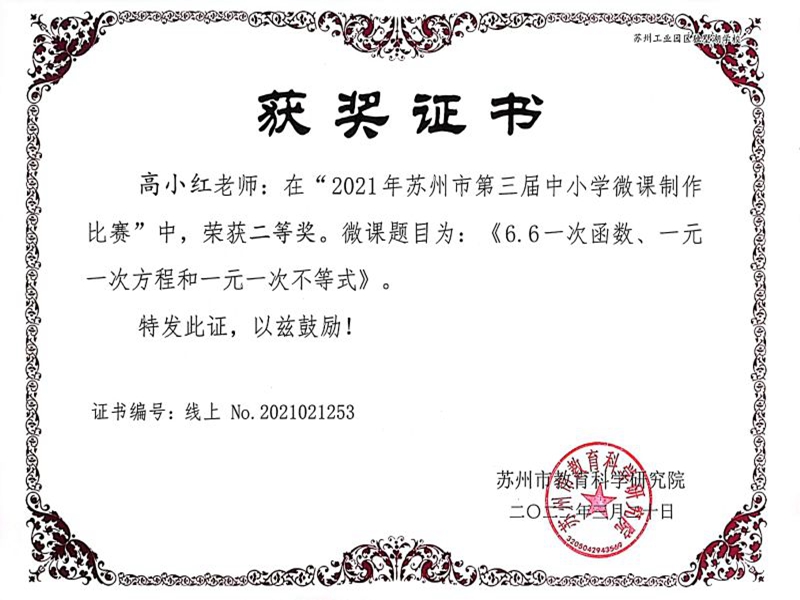 55e984e5adfe42dfb3185efb48a90abb.jpg