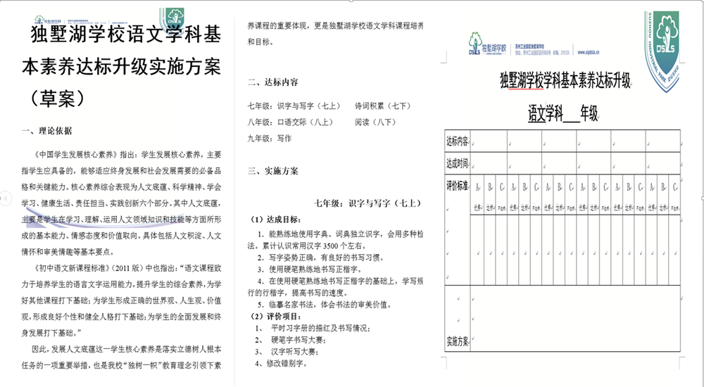 74908eca59cf4a6f96df0caadcb3b05d.png