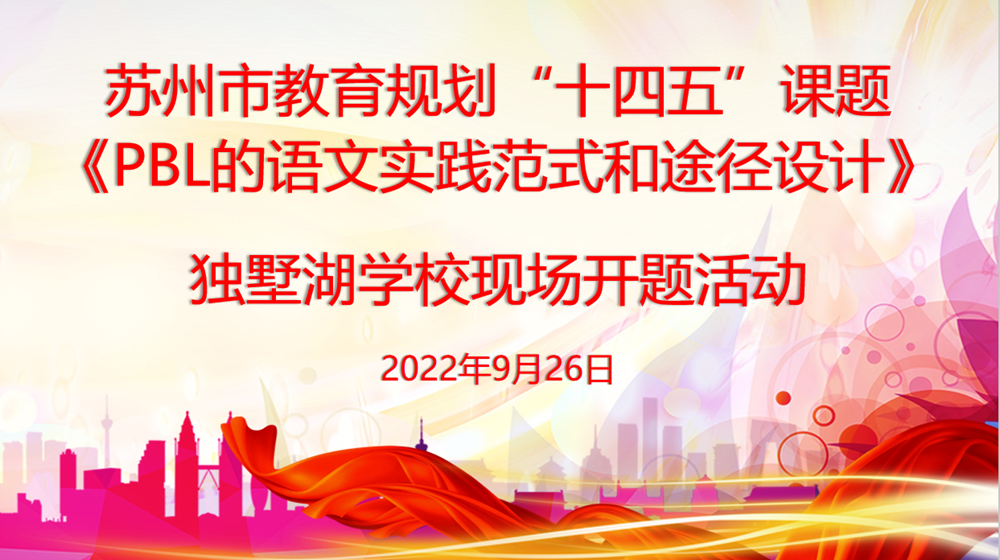 f9394588ee7148de8239bfe6fd03aad0.png