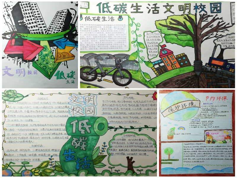 6574995ccc2d44b69c4d4a273b2c1440.jpg