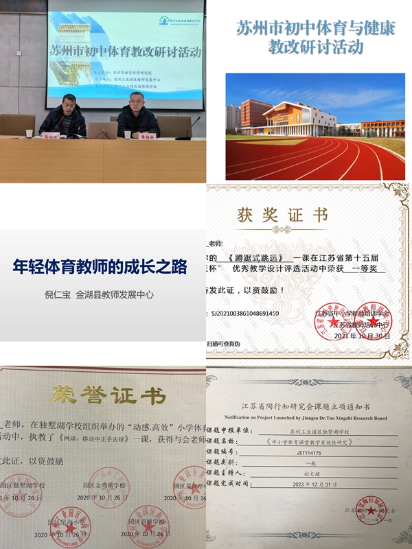 9424e05b902641cfbf1fe15ecda21229.jpg