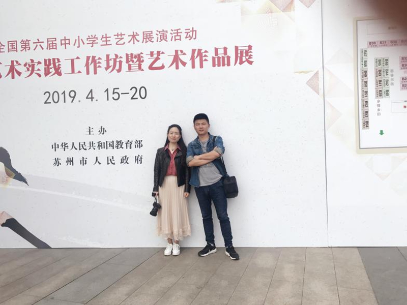 a65645faec8b4e7a9886543b98e1e6fa.jpg