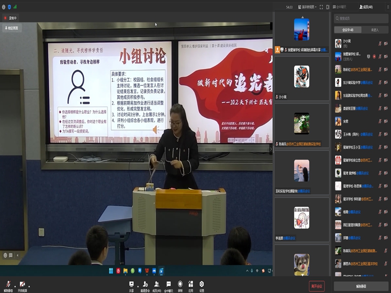 c200dfeb4cc84c6a9721df79d6766545.jpg
