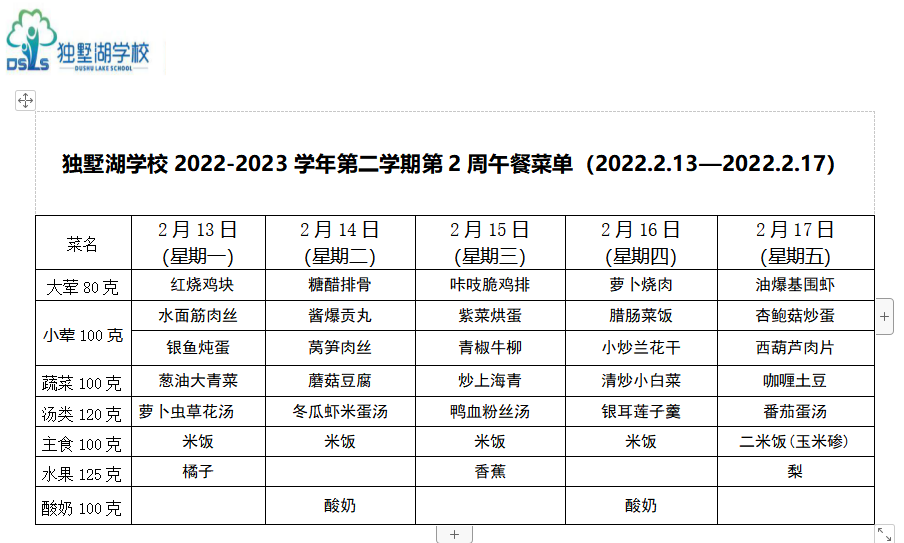 2b978c2e259440a19bb6211b177ab391.png