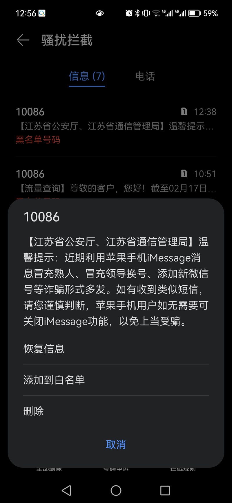 3550f3e40cd44ac790d5946538bfbefd.jpg