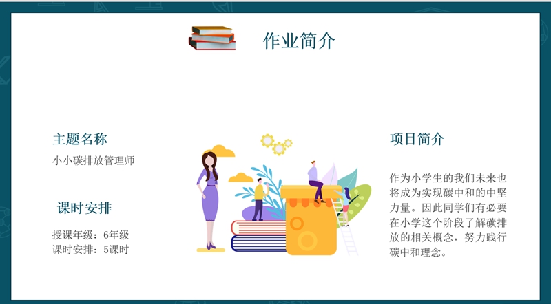 2ceab6d0bda446cc999b192c9c5a3771.jpg