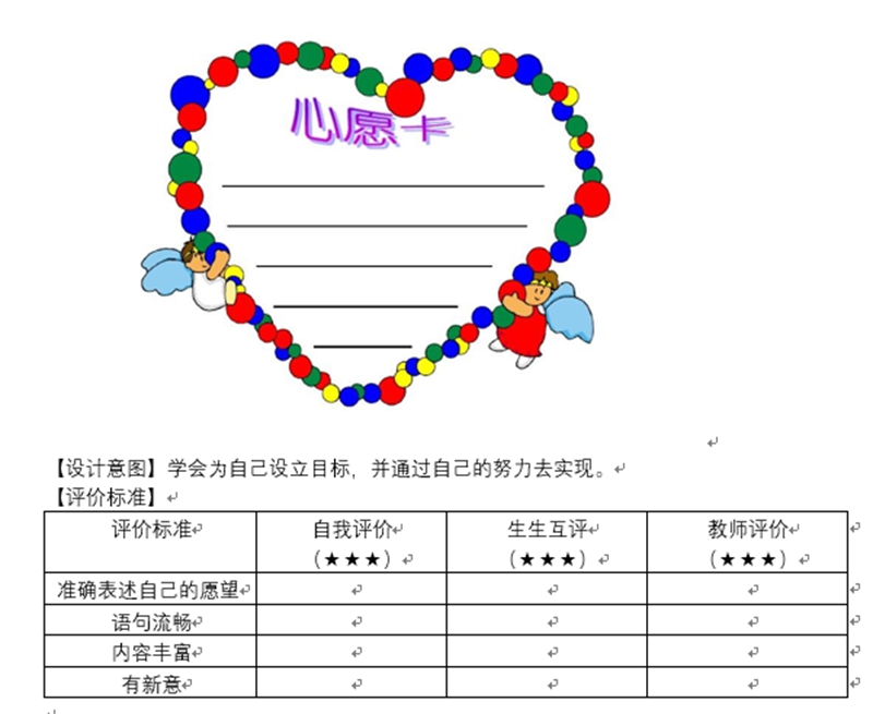 756f545ac59f4250a24c9de88b026a36.jpg