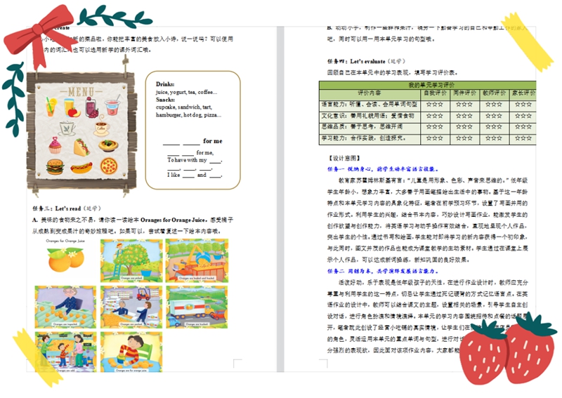 caad78444b6d4489952e1006d7c41d4d.jpg