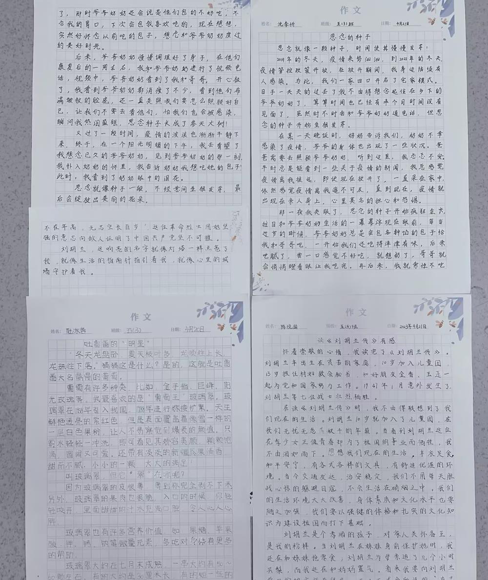 93c32539d3984e21baccc90c6fdd6e42.jpg