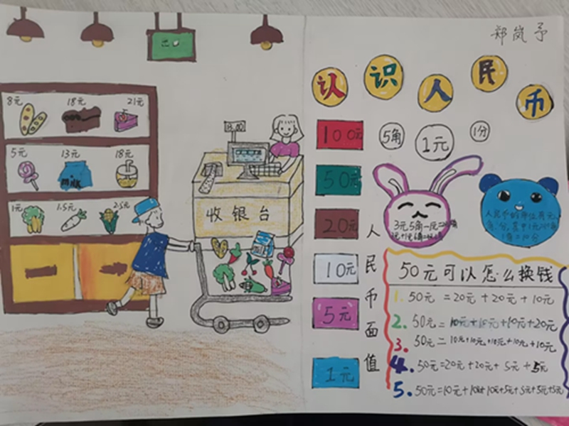 2db16de1c6ca40afa27b2effd5ab5be1.jpg