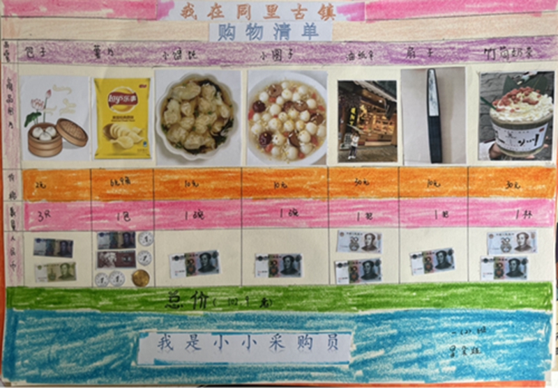 cdca8c59ba73466081ff1f5381aa67d7.jpg