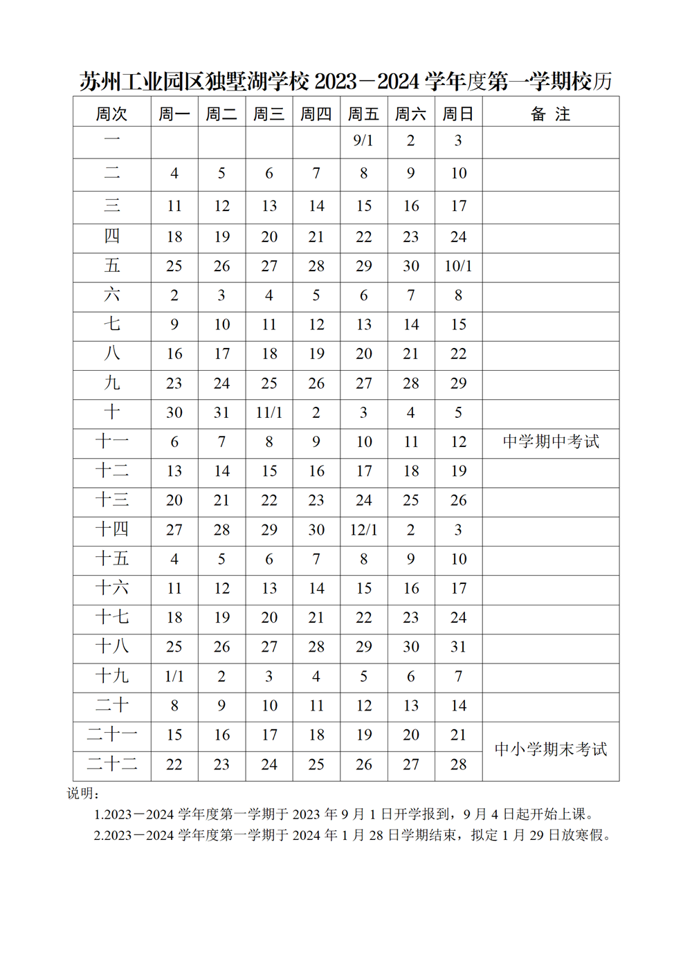 67ff7ffacf80409b93c8efbf818ac4d8.png
