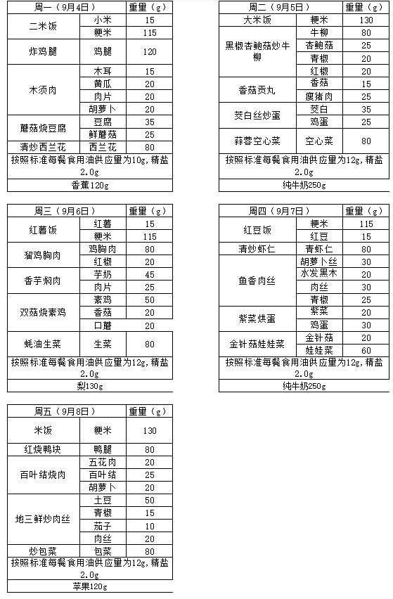 ea750312648d4c4487b0bec4a6e288e9.png