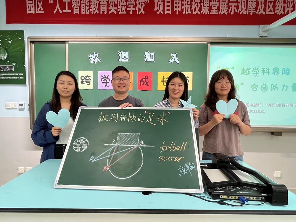 b55dfe8aed3d4129b65cb39eb2995883.jpg