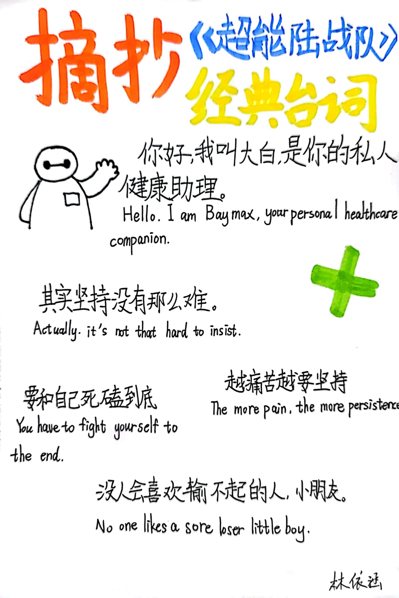 5d7667a3b5954bd58ca2dc592f520a0a.jpg