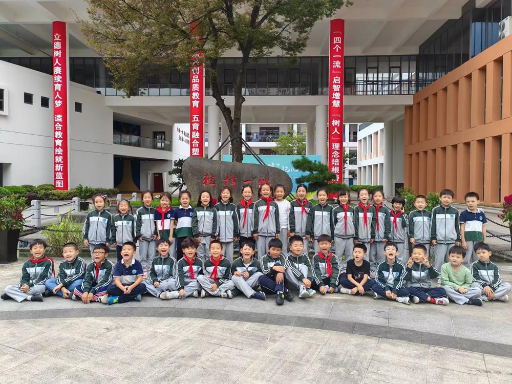 101c1428503041f3a758c14e04abe876.jpg