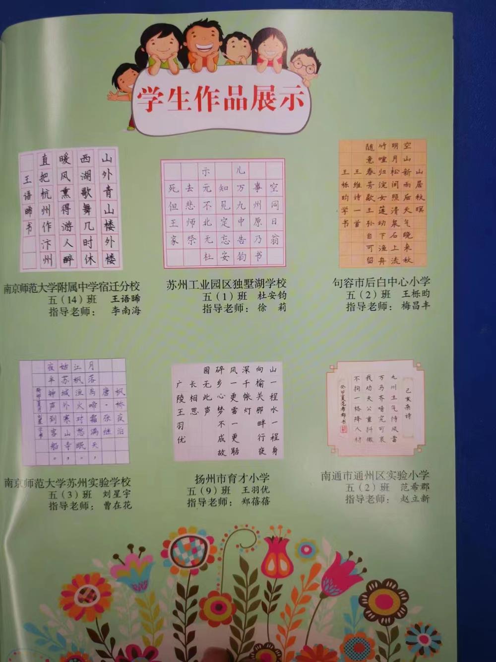 e0a8b392cbec4bdd8f58c38fbcbdd9dd.jpg
