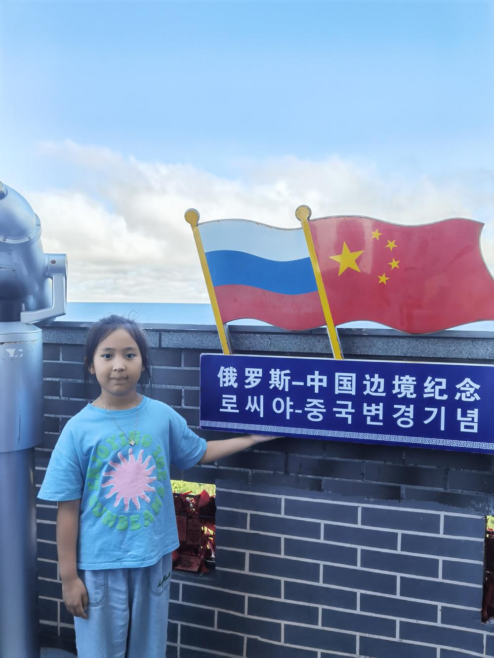 b0736ae4153e45439adbaf6c5f76f617.jpg